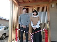 木村工務店:お客様の声