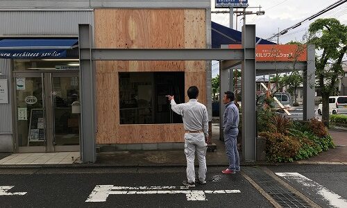 花住坂店改装中です