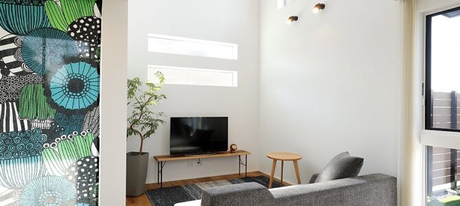 【コラム】省エネ住宅の実践術【応用編】