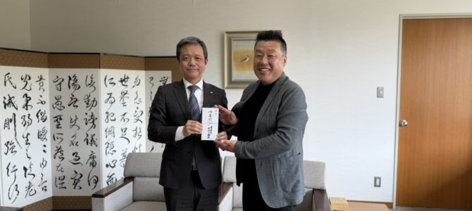 きむらまつりのご報告 きむらまつりのご報告