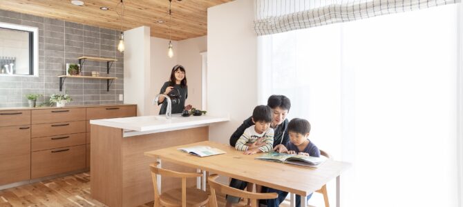 年末年始、両親と家づくりについて話し合いたいこと 年末年始、両親と家づくりについて話し合いたいこと